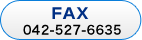 FAX 042-527-6635
