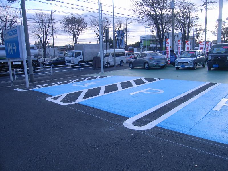 駐車場工事